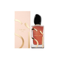 Giorgio Armani Si - Eau de Parfum 100ml - For Women
